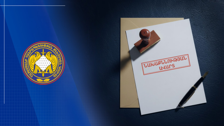 Անչափահասների մասնակցությամբ տեղի ունեցած խnւլիգանության վերաբերյալ քրեական վարույթի նախաքննությունն ավարտվել է