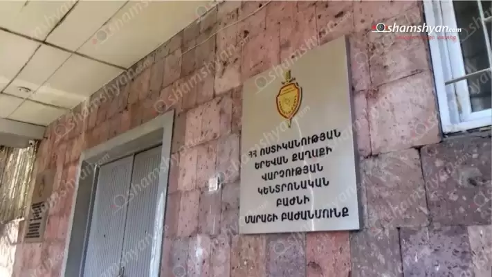 Արտակարգ դեպք Երևանում. 16-ամյա աղջնակը, ում նկատմամբ բռնություն է կիրառվել, տեղափոխվել է «Մուրացան» մանկական հիվանդանոց