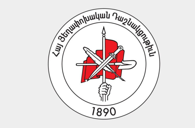 Մրցունակ, նոր որակի ազգային պետության կառուցումը պետք է հռչակվի ազգային ռազմավարական նպատակ. ՀՅԴ Բյուրոյի ուղերձը