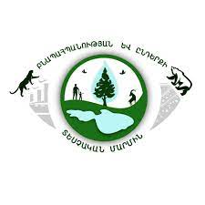 Բնապահպանության և ընդերքի տեսչական մարմինն ամփոփել է ընդերքի ոլորտում 2022-ին կատարած աշխատանքները