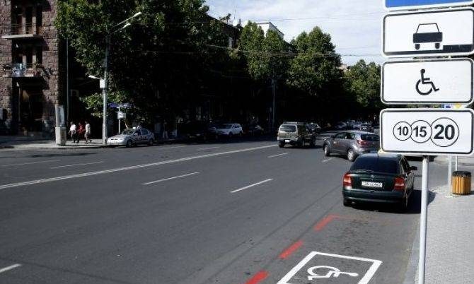 Ավտոկայանատեղիների՝ 2023 թվականի տարեկան վճարները կգործեն մինչև դեկտեմբերի 31-ը