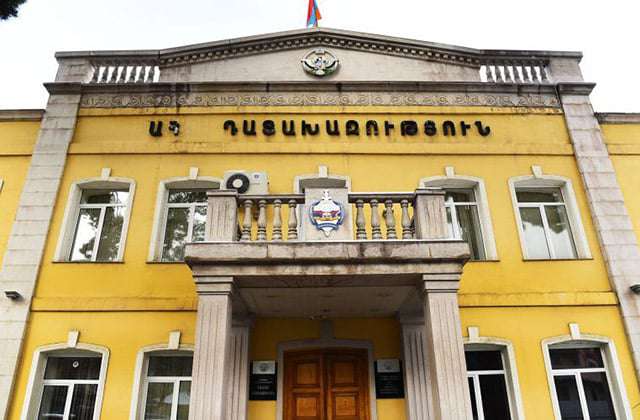Արցախի դատախազությունն ամփոփագիր է հրապարակել