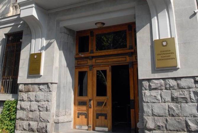 Հայտարարվել են դատախազի՝ ապօրինի ծագման գույքի բռնագանձման ոլորտի տեղակալի, և դատախազների մրցույթներ
