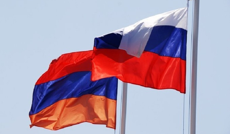 В Москве пройдет первый общественный форум «Россия-Армения»