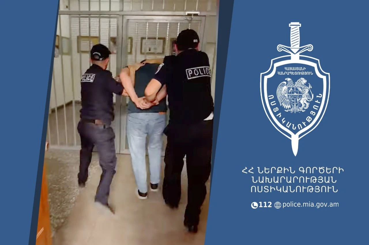 Ոստիկանության հատուկ միջոցառումները. 425 անձ տեղափոխվել է ոստիկանություն, հայտնաբերվել են զենք-զինամթերք, թմրամիջոց