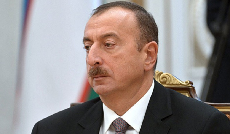 Ալիևը նույնպես կմեկնի Լոնդոն