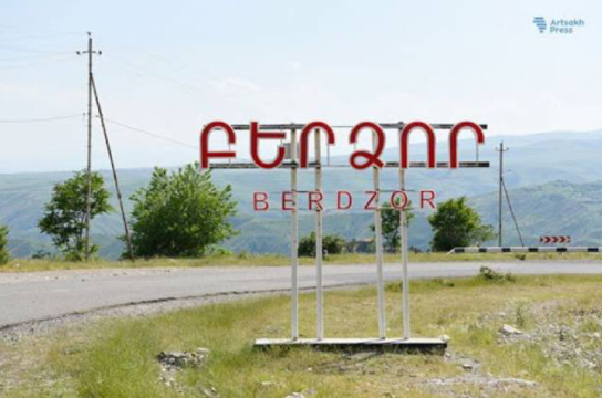 Ապրելու երկիր կուսակցության հայտարարությունը Լաչինի ճանապարհի վերաբերյալ
