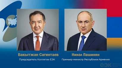 Եվրասիական տնտեսական հանձնաժողովի կոլեգիայի նախագահը Փաշինյանին շնորհավորել է տարեդարձի առթիվ