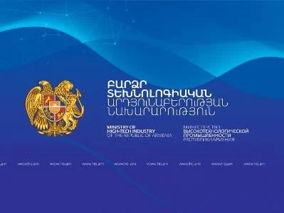 Ընտրությունների տեսանկարահանման եւ առցանց հեռարձակման կազմակերպումը կիրականացնի ԲՏԱ նախարարությունը