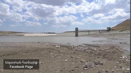Ազատանի ու Շիրակի մարզի համայնքները ոռոգող Կառնուտի ջրամբարն անապատացված վիճակում է