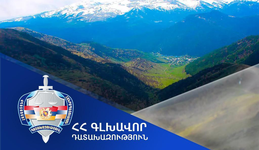 Վաղարշապատ համայնքին կվերադարձվի զբոսայգու տարածքում գտնվող 2 հողատարածք