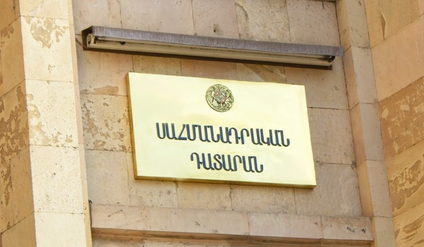 ՍԴ–ն սահմանադրական է համարել «Տաշիր կապիտալին» ՀԷՑ–ի լիցենզիայից զրկելու որոշումը