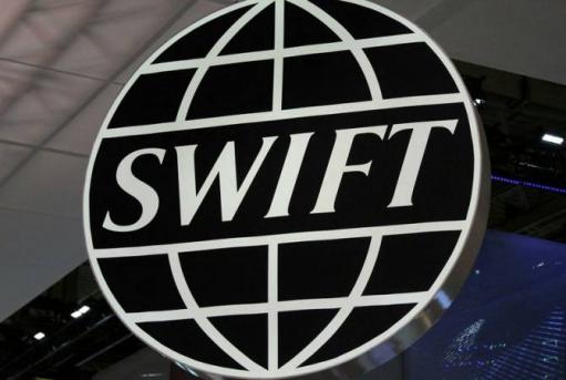 Հարավային Կորեան պատրաստ է միանալ SWIFT-ից ՌԴ-ի մի շարք բանկերի անջատման միջոցառումներին