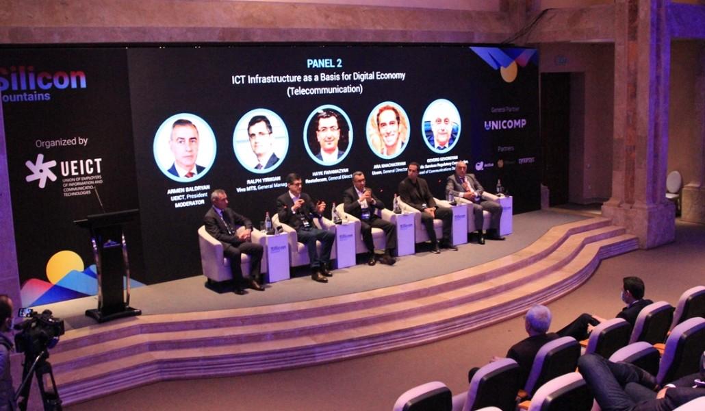 Անցկացվել է քննարկում՝ հեռահաղորդակցության ոլորտի հայաստանյան ընկերությունների ղեկավարների մասնակցությամբ
