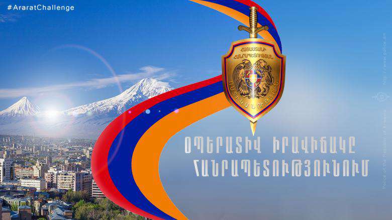 Խարդախության 10 դեպք մեկ օրում