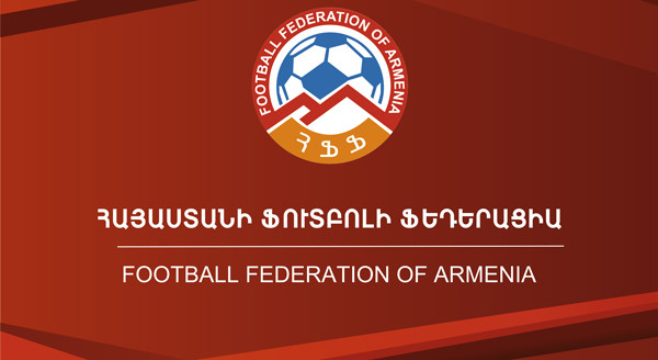 Համապատասխան քայլեր կձեռնարկվեն. ՀՖՖ-ն անդրադարձել է գավաթի եզրափակիչ խաղից հետո տեղի ունեցած միջադեպին