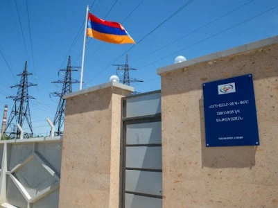 «Երևանի ՋԷԿ»-ը պարզաբանում է տարածել ՊՊԾ նախկին պետի եւ Ավինյանի կնոջ հոր հետ կապված միջադեպի վերաբերյալ