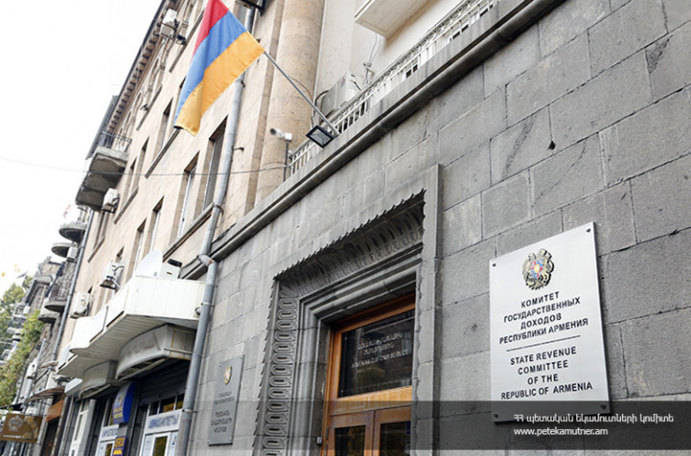 ՌԴ-ում հուլիսի 1-ից կգործի մակնշման պահանջը․ նույնականացման միջոցներն ապրանքներին պետք է փակցվեն մինչև ՌԴ ներմուծելը