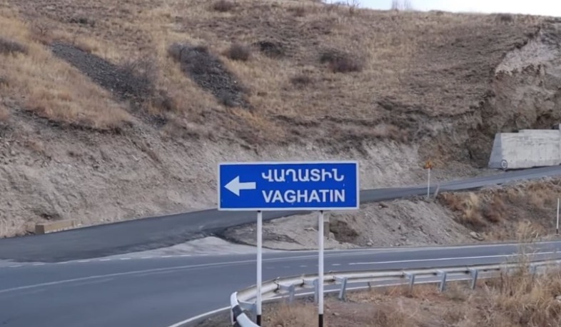 Վաղատինում իրականացվող ճանապարհաշինական աշխատանքներն ավարտական փուլում են