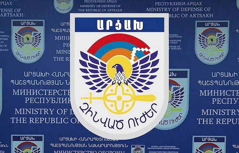 Ադրբեջանի ԶՈւ-ն Մարտակերտի շրջանի ուղղությամբ խախտել է հրադադարը` կիրառելով հրաձգային զենք․ ՊԲ