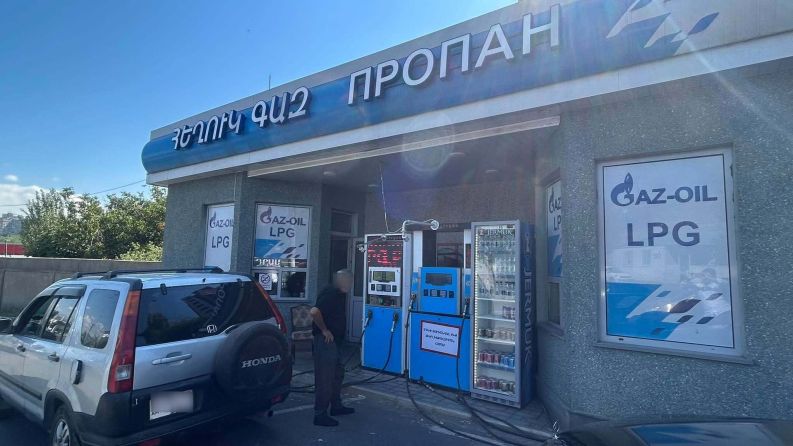 «ԴԱՎՈ ՕԻԼ»-ը տուգանվել է թերլիցքավորման համար
