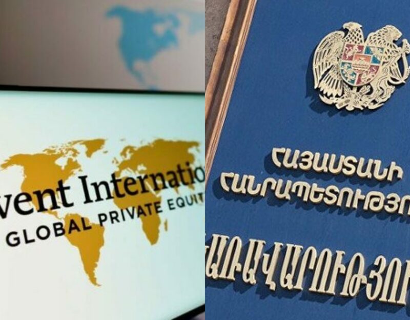 «Բայրաքթարի» գործընկերը ճանաչվել է ՀՀ կառավարության մրցույթի հաղթող․ «Հրապարակ»