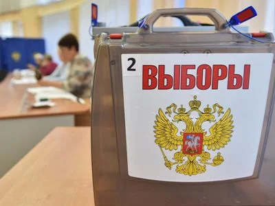 Выборы президента России могут состояться в марте 2024 года