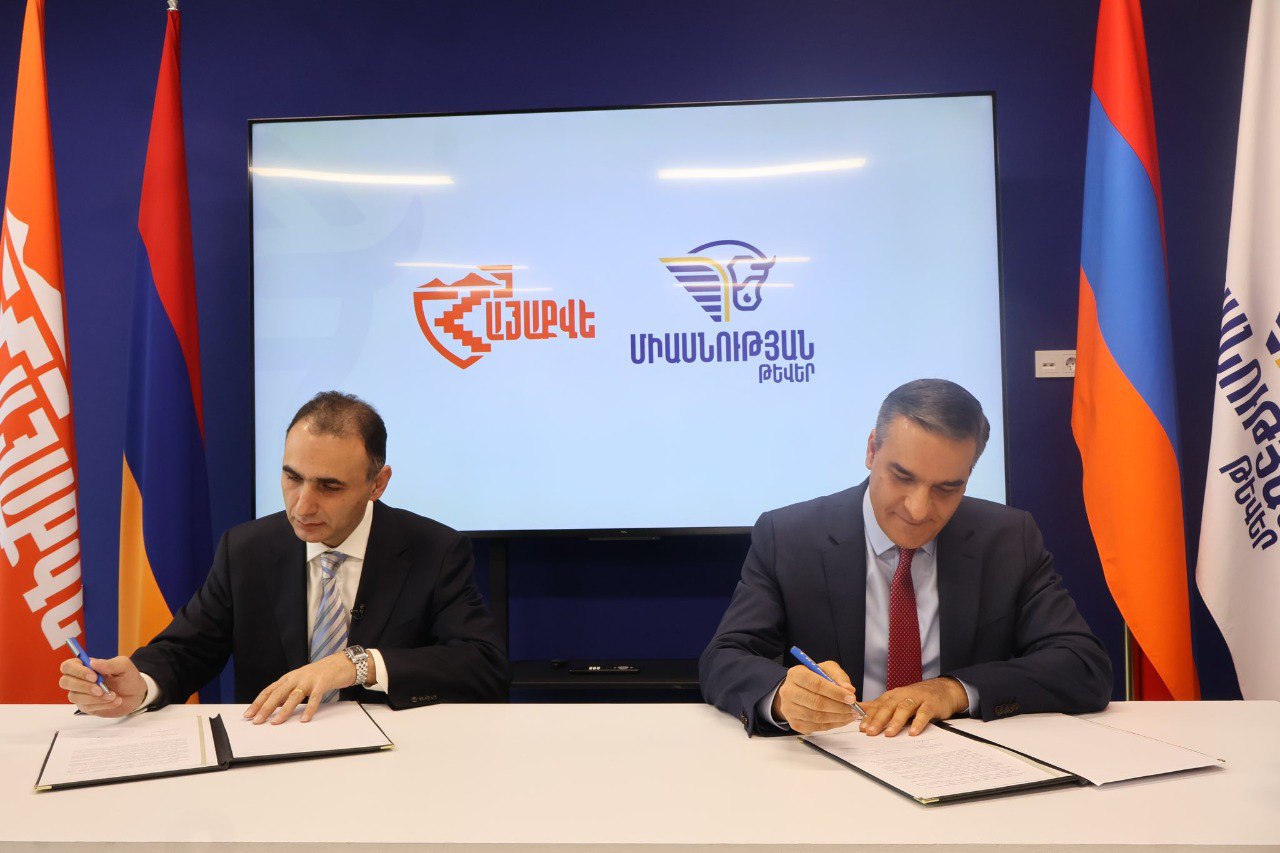 «ՀայաՔվե»-ն ու «Միասնության թևեր»-ն առաջիկա համապետական ընտրություններում հանդես կգան միասին