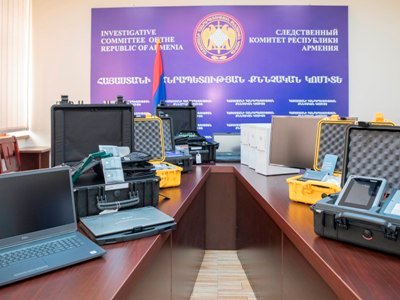 ՀՀ քննչական կոմիտեի համակարգչատեխնիկական լաբորատորիան համալրվել է գերժամանակակից սարքավորումներով