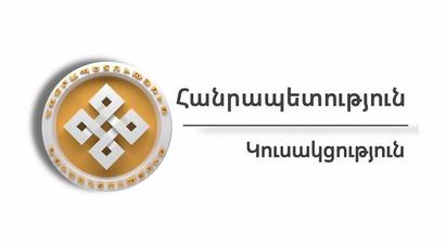 Հորդորում ենք դադարեցնել «Հանրապետություն» կուսակցության դեմ անիմաստ ու անհեթեթ շահարկումները. հայտարարություն