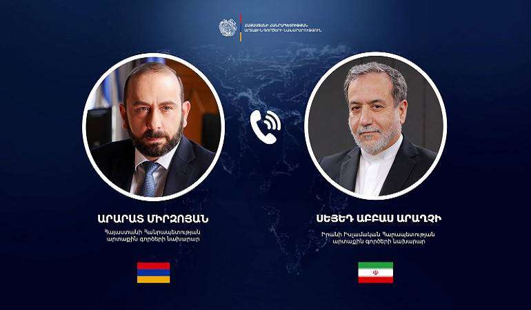 Արարատ Միրզոյանը հեռախոսազրույց է ունեցել Իրանի ԱԳ նախարարի հետ