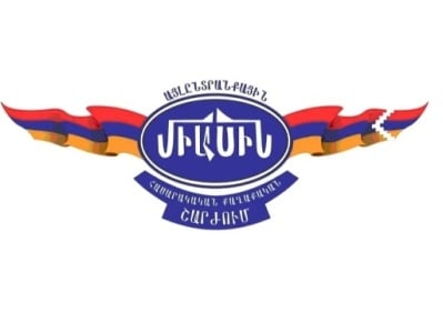 ԼՂ-ում խաղաղապահ գործունեությունը ՌԴ-ին տրված իրավունք է՝ համաձայն նոյեմբերի 9-ի հայտարարության, որը պետք է գործի մինչև ԱՀ կարգավիճակի վերջնական սահմանումը. «Միասին»