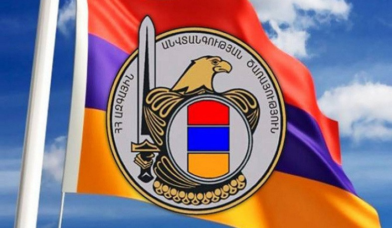 2022 թ. 1-ին կիսամյակում ԱԱԾ-ն իրավասու մարմիններին փոխանցվել է 1322 նյութ, որոնց հիման վրա հարուցվել է 227 քրգործ