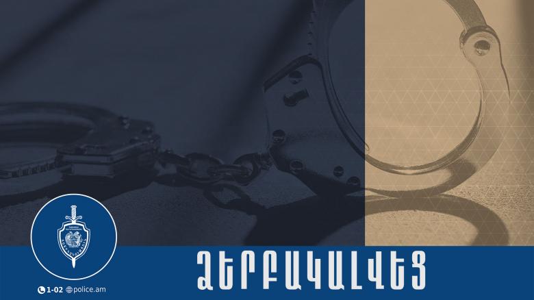 Ալավերդիում կատարված հանցագործությունը բացահայտվել է․ 75-ամյա տղամարդը ձերբակալվել է