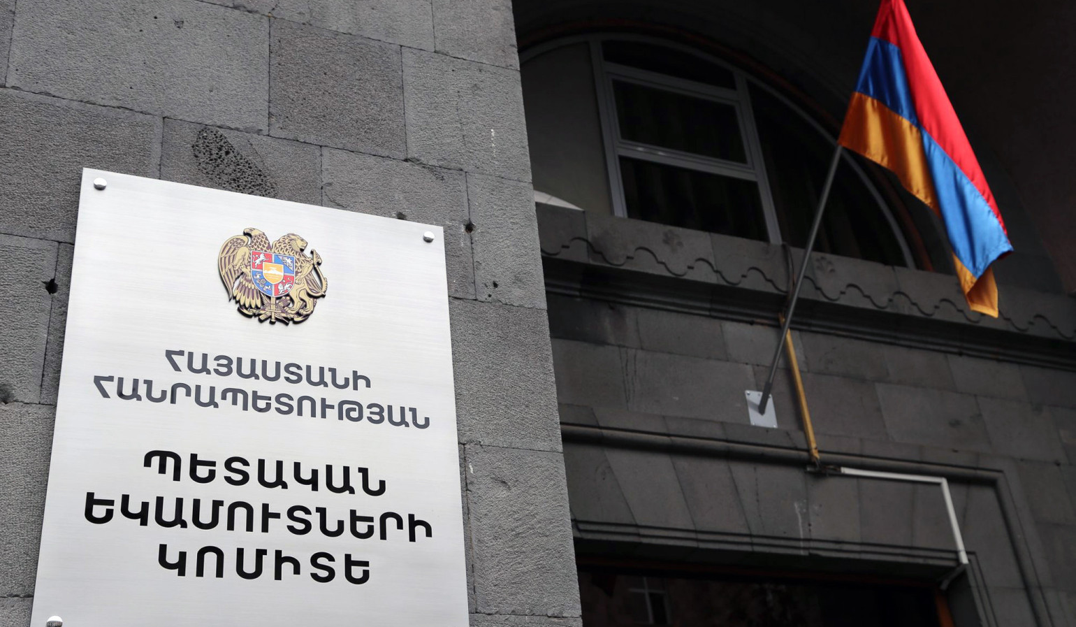 Վարձակալությամբ հանձնած անշարժ գույքի մասին հայտարարությունը 5 օրվա ընթացքում պետք է ներկայացնել հարկային մարմին