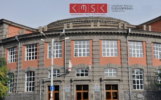 Կառավարությունը անժամկետ, անհատույց տարածք է տրամադրել Հայաստանի պետական տնտեսագիտական համալսարանին
