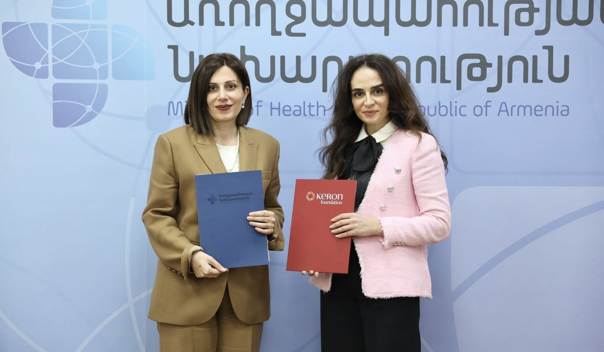 ՀՀ ԱՆ և «Կերոն» զարգացման հիմնադրամի միջև ստորագրված հուշագրի շրջանակում Հայաստան կհրավիրվեն բարձր որակավորում ունեցող մասնագետներ
