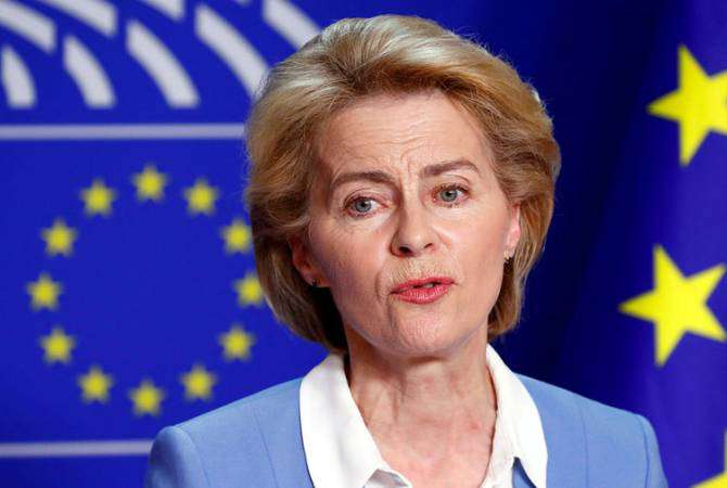 ԵՄ–ն Սյունիքում սոցիալական ծրագրերի համար 413 մլն եվրո է ներդնում