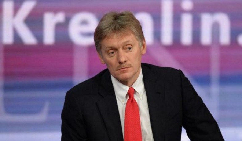 Песков: Россия намерена прояснить слова премьера Армении о диверсификации отношений по безопасности