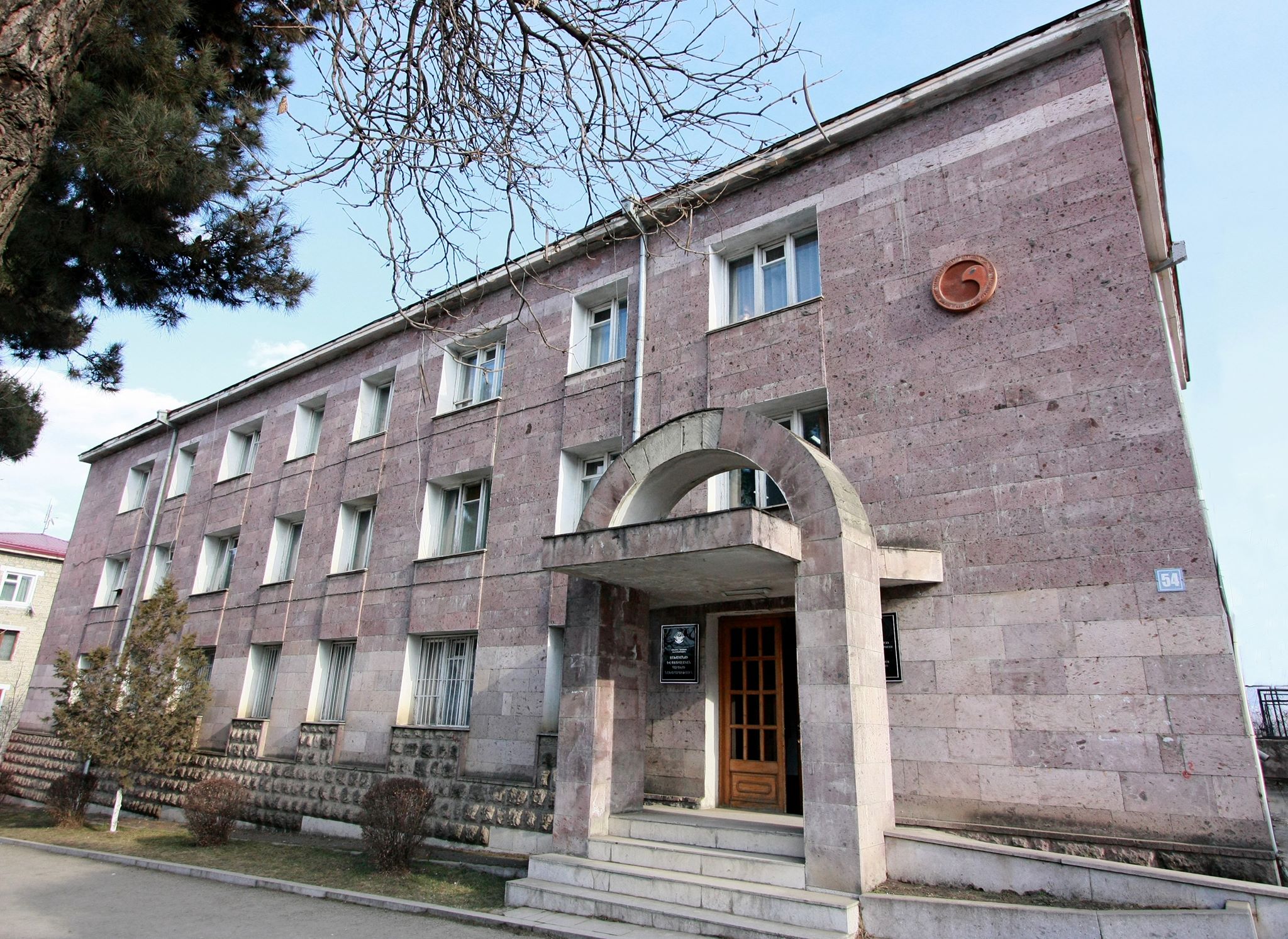 Մեկնարկել է Արցախի շրջափակման սոցիալ-տնտեսական հետևանքների մեղմացման 5-րդ միջոցառումը