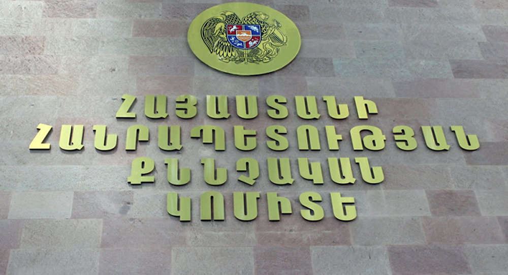 Ներքին կայունության, անվտանգության, իրավակարգի, սահմանադրական և հասարակական կարգի դեմ ուղղված հանցավոր ցանկացած ոտնձգության հետևելու է համաչափ և իրավաչափ քրեաիրավական գնահատական. ՔԿ