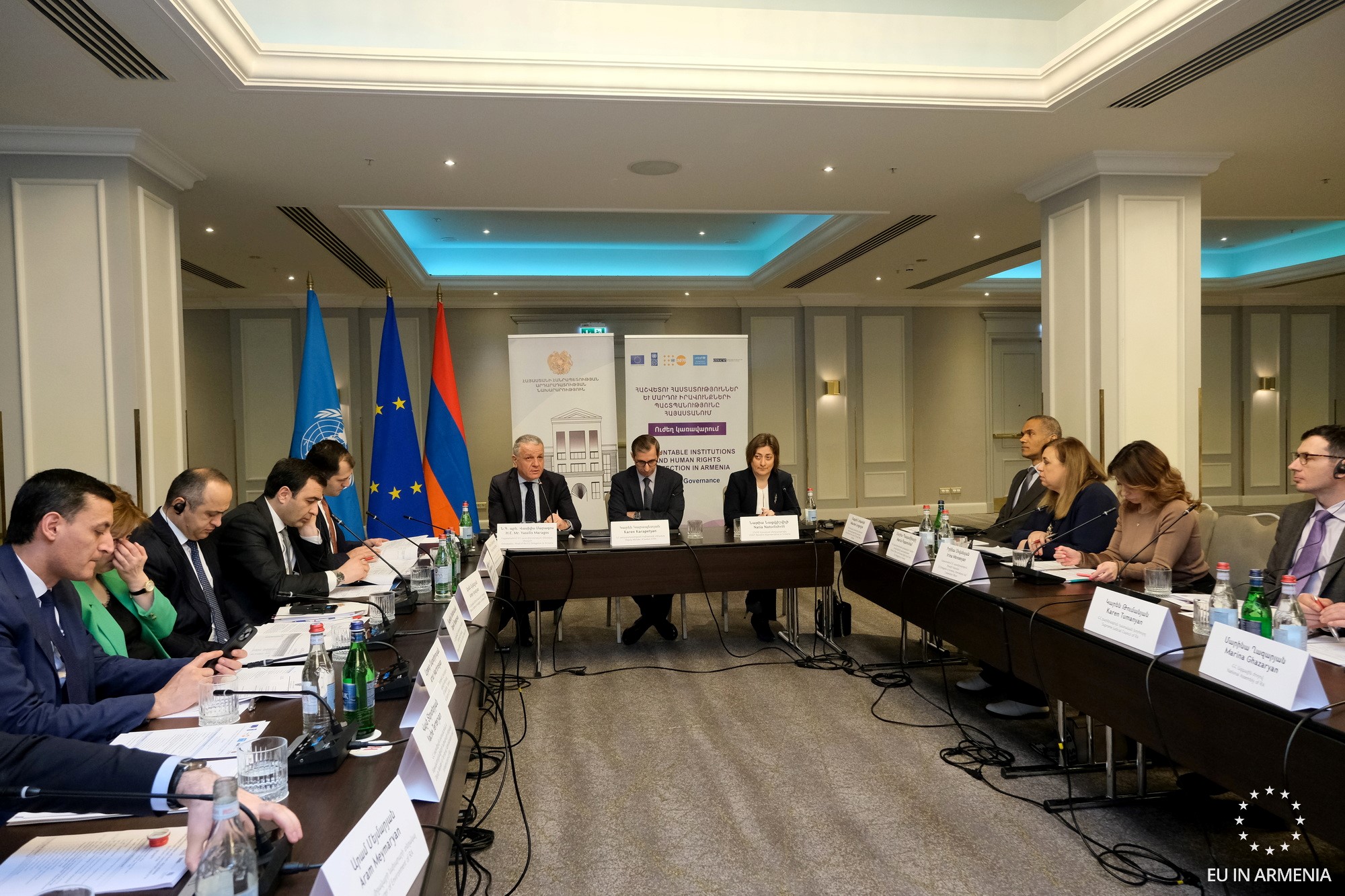 ԵՄ-ը՝ Հայաստանում ժողովրդավարական գործընթացներն առաջ մղելու մասին