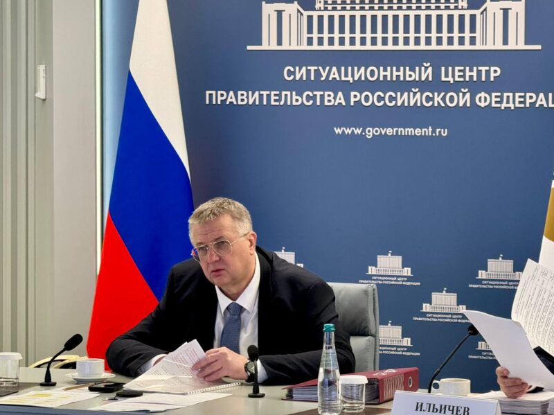 ԵՏՀ նիստում հաստատվել են ԵԱՏՄ-ի զարգացմանն ուղղված մի շարք որոշումներ․ մանրամասներ