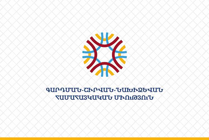 «Գարդման-Շիրվան-Նախիջևան»-ը ուշադրություն է հրավիրում ադրբեջանական ծայրահեղ ազգայնականության վրա