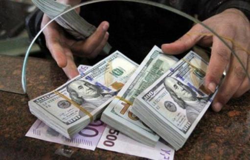 Տարադրամի փոխարժեքները՝ փետրվարի 4-ին