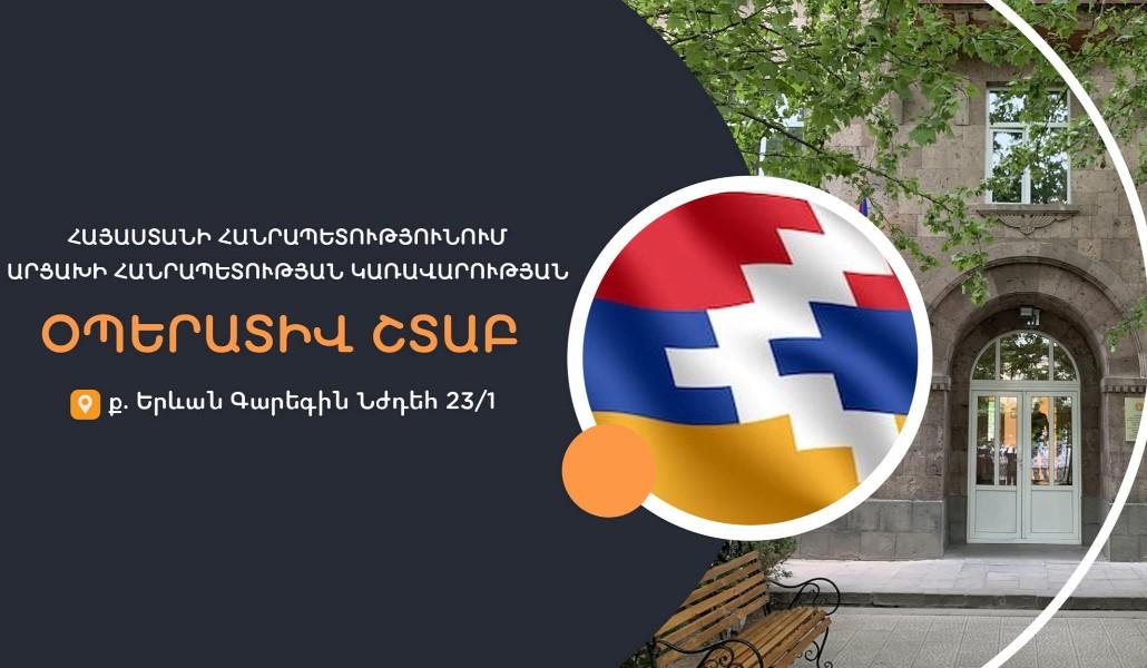 2021 թվականի հուլիսին Արցախ վերաբնակեցման համար տեղափոխվել է 87 մարդ