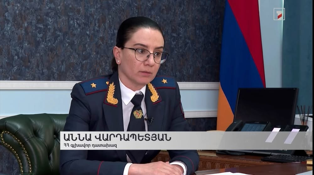 Մարտի 1-ի գործի քննության կառուցվածքը փոխվել է, առանձնացվել է 5 ուղղություն․ Վարդապետյան