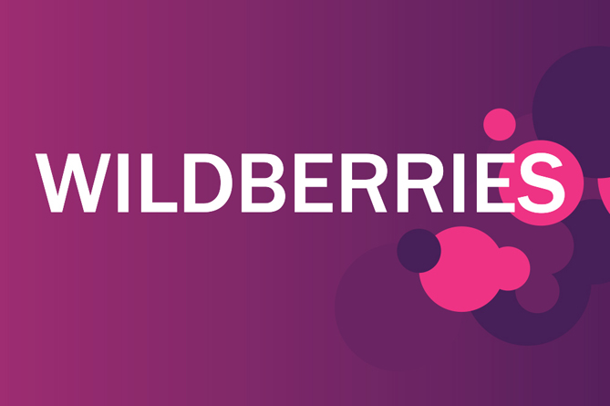  Wildberries-ը շտկել է տեխնիկական սխալը, որի պատճառով ապրանքների մի մասը Հայաստանում վաճառվել է ցածր գնով․ հայտարարություն