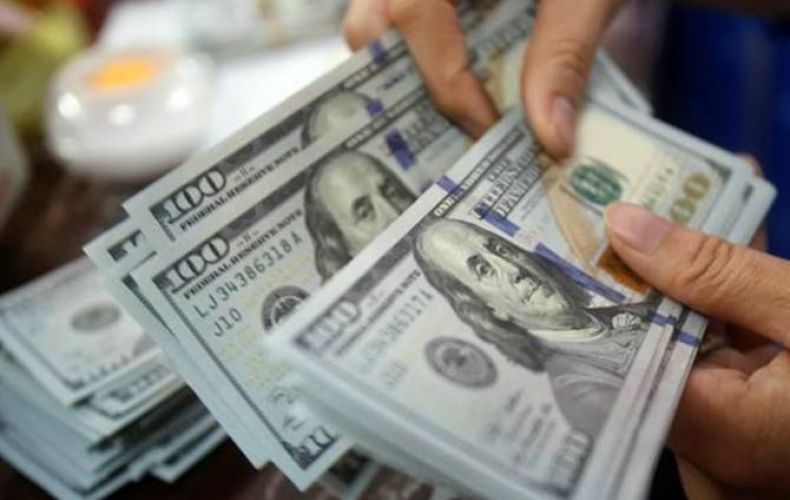 Դոլարի փոխարժեքն աճել է