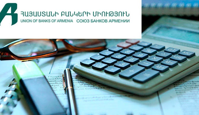 «Բանկերի դերակատարումը մարտահրավերային տարում իսկապես զգալի էր». ՀԲՄ-ն ամփոփել է համակարգի գործունեության արդյունքները